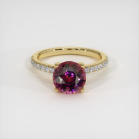 2.86 Ct. Gemstone Ring, 14K Yellow Gold 1