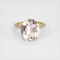 7.06 Ct. Gemstone Ring, 14K Yellow Gold 1