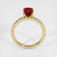 2.07 Ct. Ruby  Ring - 14K Yellow Gold 3