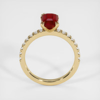 Ruby Ring 2.07 Ct. 14K Yellow Gold Preview
