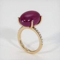 Ruby Ring 24.98 Ct., 14K Yellow Gold Preview