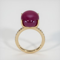 Ruby Ring 24.98 Ct., 14K Yellow Gold Preview