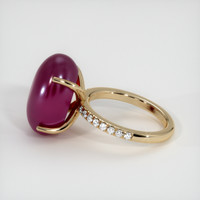 Ruby Ring 24.98 Ct., 14K Yellow Gold Preview