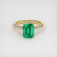 1.55 Ct. Emerald Ring, 18K Yellow Gold 1