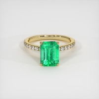 1.56 Ct. Emerald Ring, 18K Yellow Gold 1