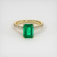 1.35 Ct. Emerald Ring, 18K Yellow Gold 1