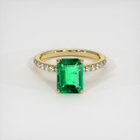 1.25 Ct. Emerald Ring, 18K Yellow Gold 1