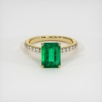 1.32 Ct. Emerald Ring, 18K Yellow Gold 1