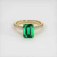 1.46 Ct. Emerald Ring, 18K Yellow Gold 1