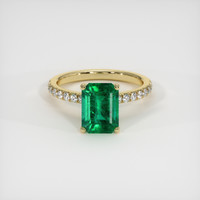 1.62 Ct. Emerald Ring, 18K Yellow Gold 1