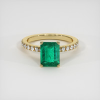 2.22 Ct. Emerald Ring, 18K Yellow Gold 1