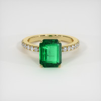 2.26 Ct. Emerald Ring, 18K Yellow Gold 1