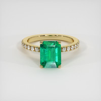 2.24 Ct. Emerald Ring, 18K Yellow Gold 1