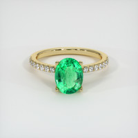 Emerald Ring 1.79 Ct., 18K Yellow Gold Preview