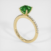 1.63 Ct. Gemstone Ring, 18K Yellow Gold 2