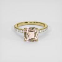 3.43 Ct. Padparadscha Sapphire Ring, 18K Yellow Gold 1