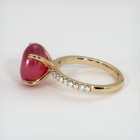 Ruby Ring 9.21 Ct. 18K Yellow Gold Preview