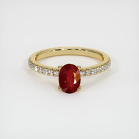Ruby Ring 1.08 Ct., 18K Yellow Gold Preview