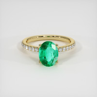 1.55 Ct. Emerald Ring, 18K Yellow Gold 1