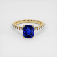 2.62 Ct. Blue Sapphire Ring, 18K Yellow Gold 1