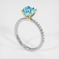 3.38 Ct. Gemstone Ring, 14K Yellow & White 2