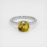 2.10 Ct. Gemstone Ring, 14K Yellow & White 1