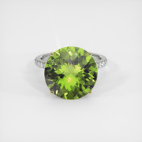 8.62 Ct. Gemstone Ring, 14K Yellow & White 1