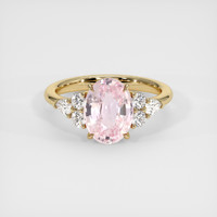 3.21 Ct. Pink Sapphire Ring, 14K Yellow Gold 1