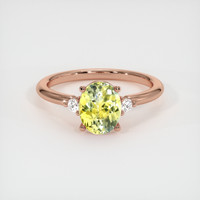 1.97 Ct. Sapphire Ring, 14K Rose Gold 1