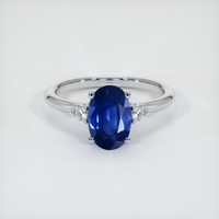 0.61 Ct. Sapphire Ring, 14K White Gold 1