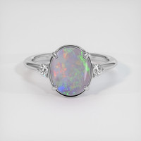 1.61 Ct. Gemstone Ring, 18K White Gold 1