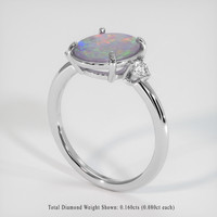 1.61 Ct. Gemstone Ring, 18K White Gold 2