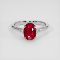 1.97 Ct. Ruby Ring, 18K White Gold 1