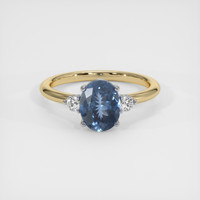 2.03 Ct. Gemstone Ring, 14K White & Yellow 1