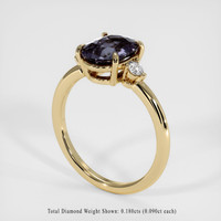 2.83 Ct. Gemstone Ring, 14K Yellow Gold 2