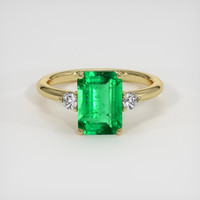 1.90 Ct. Emerald Ring, 18K Yellow Gold 1