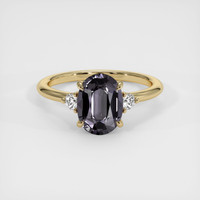 2.83 Ct. Gemstone Ring, 18K Yellow Gold 1