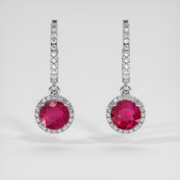 0.95 Ct.Tw. Ruby Earrings, Platinum 950 1