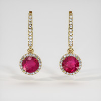 <span>0.50</span>&nbsp;<span class="tooltip-light">Ct.Tw.<span class="tooltiptext">Total Carat Weight</span></span> Ruby Earrings, 14K Yellow Gold 1