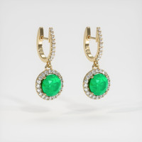 Emerald Earrings 0.64 Ct.Tw.Total Carat Weight, 18K Yellow Gold Preview