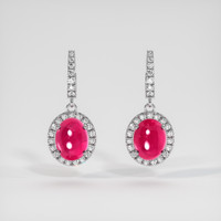 3.16 Ct.Tw. Ruby Earrings, 14K White Gold 1