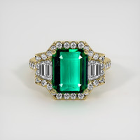3.10 Ct. Emerald Ring, 18K Yellow Gold 1