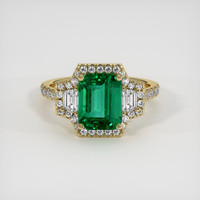 2.10 Ct. Emerald Ring, 18K Yellow Gold 1