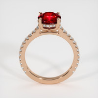 2.57 Ct. Ruby Ring, 14K Rose Gold 3