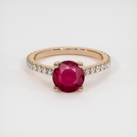 1.62 Ct. Ruby Ring, 14K Rose Gold 1