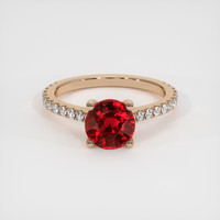 1.64 Ct. Ruby Ring, 18K Rose Gold 1