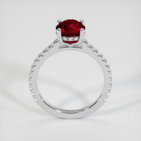 2.01 Ct. Ruby Ring, 10K White Gold 3