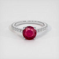 1.62 Ct. Ruby Ring, 10K White Gold 1