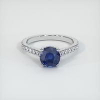 1.89 Ct. Sapphire Ring, 14K White Gold 1