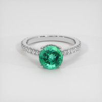 1.85 Ct. Emerald Ring, 18K White Gold 1